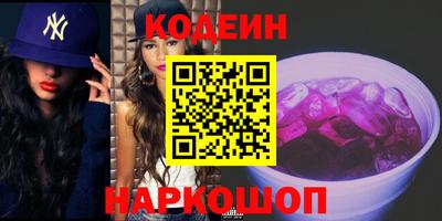 не бодяженный Бузулук