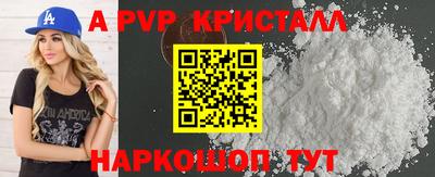 не бодяженный Бузулук