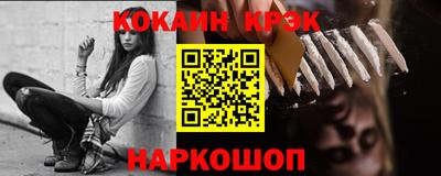 не бодяженный Бузулук