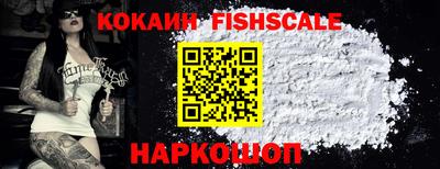 гашик Бугуруслан