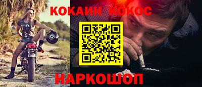 не бодяженный Бузулук