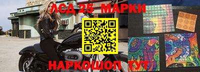 меф Будённовск