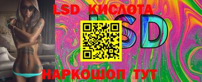 не бодяженный Бузулук