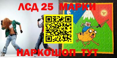 гашик Бугуруслан