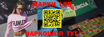 не бодяженный Бузулук