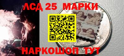 гашик Бугуруслан