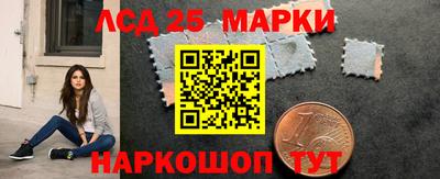 гашик Бугуруслан