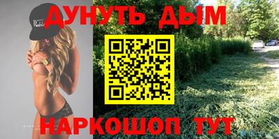 не бодяженный Бузулук