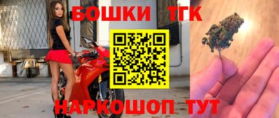 меф Будённовск