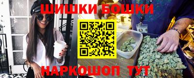 гашик Бугуруслан