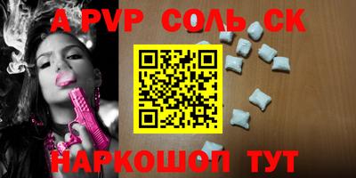не бодяженный Бузулук
