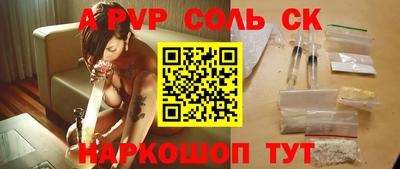 не бодяженный Бузулук