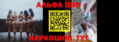 гашик Бугуруслан