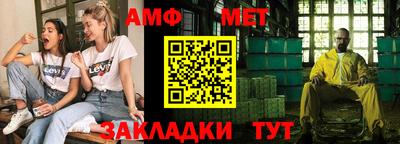 гашик Бугуруслан