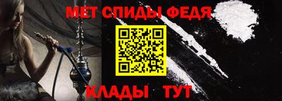 гашик Бугуруслан