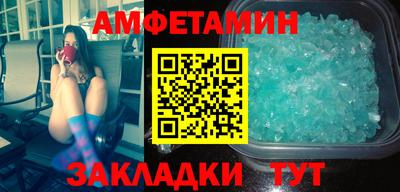 гашик Бугуруслан