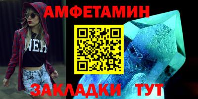 не бодяженный Бузулук