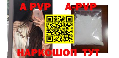гашик Бугуруслан